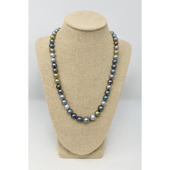 Honora Collection Multicolor Cultured Pearl Necklace Clasp NWT Gift Boxed 18" - Picture 2 of 5